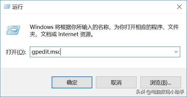 怎么取消win10登录密码-(怎么取消win10登录密码设置)