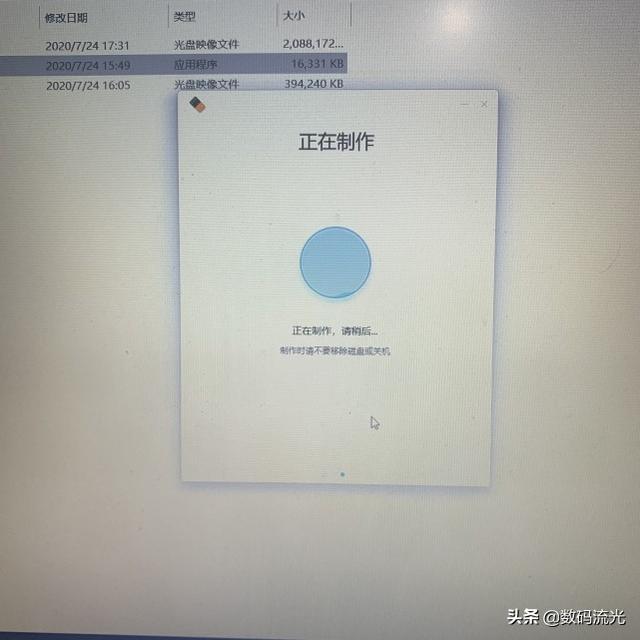 手动启动盘教程-(手动启动盘教程视频)