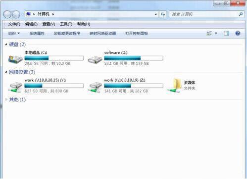 win7磁盘图标恢复-(怎样恢复磁盘图标)