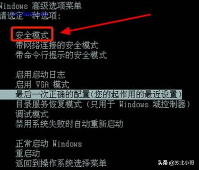 win7文件无法删除-(win7文件无法删除需要管理员权限)