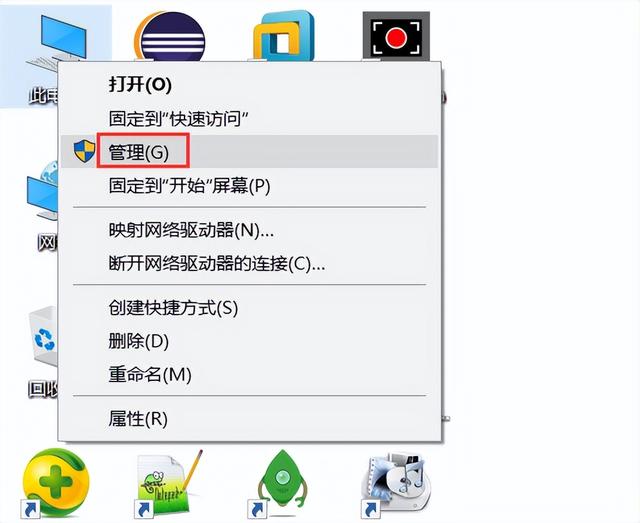 win10装双系统win7u盘安装-(如何安装win7win10双系统)