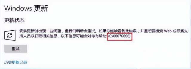 win10大更新怎么更新不怎么办-(win10怎样不更新)