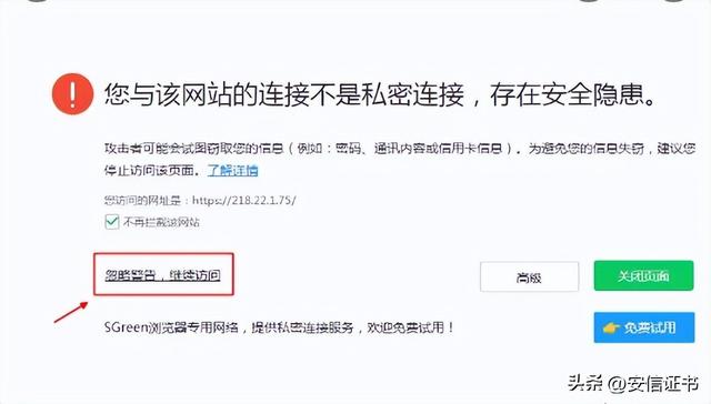 电脑浏览器出问题怎么解决方法-(电脑浏览器出问题怎么解决方法视频)