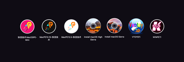 macpe镜像分区工具下载-(Mac分区工具)