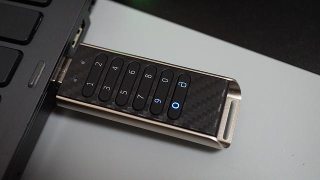 台电骑士u盘加密大师-(台电骑士u盘加密大师怎么用)