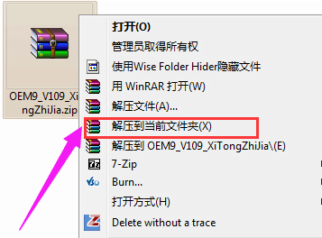 小马win7激活工具激活失败-(小马win7激活工具激活失败怎么回事)