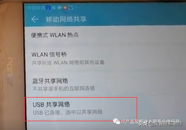 u盘启动如何联网-(u盘启动如何联网使用)