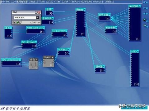 win7怎么设置单声道-(win7 设置单声道)