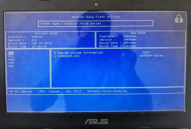 华硕450u盘启动-(华硕k450u盘启动)