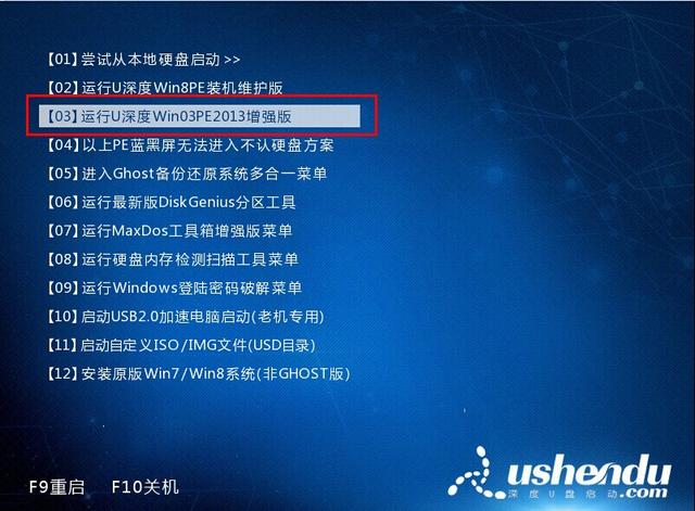 电脑清除密码登录密码多少钱-(电脑清除密码登录密码多少钱一个)