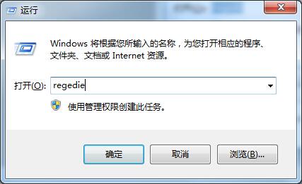 win7wifi保存不-(win7 wifi 保存不了怎么办)