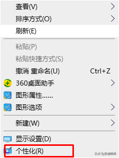 win10关键怎么没声音-(win10怎么没有声音怎么办)