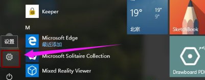 win10快速启动选项-(win10快速启动选项没了)