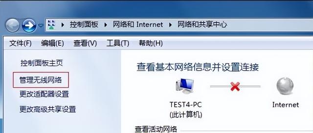 手提电脑连接不上无线-(手提电脑连接不上无线wifi网络怎么办)