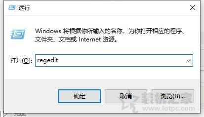 win7设置中等图标-(win7默认中等图标)