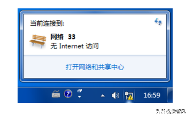 win7文件夹黄色无法打开-(win7文件夹黄色无法打开怎么办)