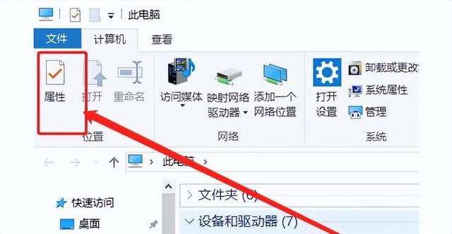 u盘一直显示无法识别usb-(为什么u盘显示无法识别)