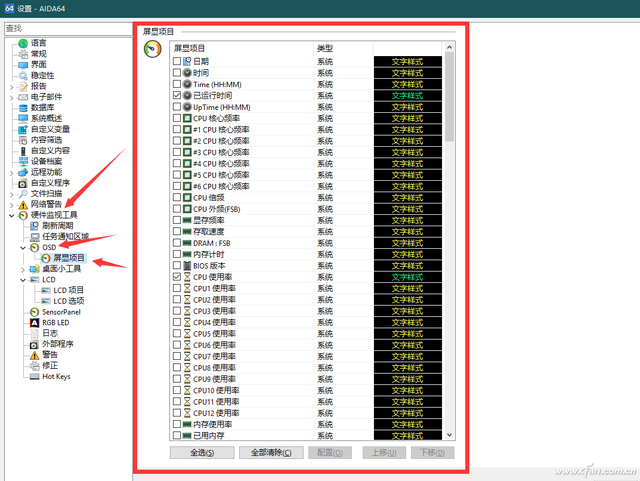 win10如何查显卡-(Win10如何查显卡信息)