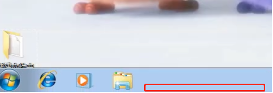win7任务栏图标不见-(win7任务栏图标不见了怎么办)