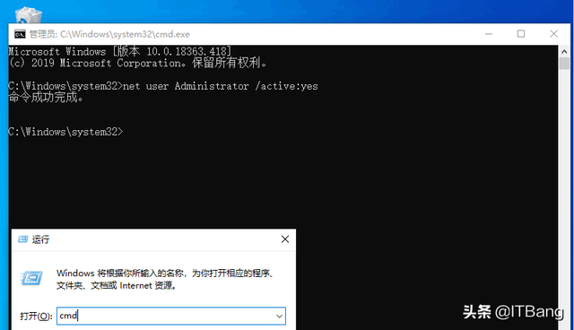 win10专业版禁用管理员-(win10被管理员禁用)