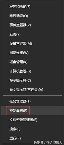 win10上ie浏览器不见-(win10ie浏览器不见了)