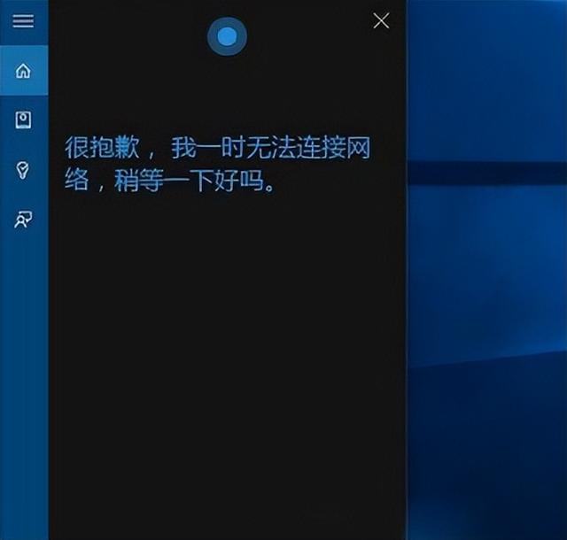 win10建立无线网络连接不上-(win10连接不上无线网络怎么办-)