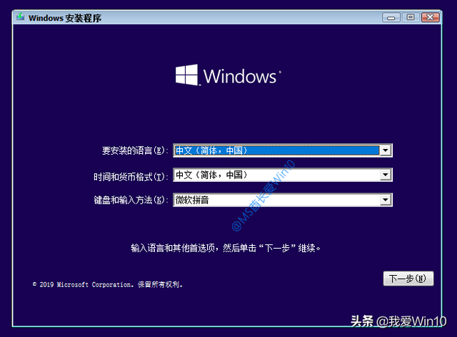 win10重装系统pin-(win10重装系统屏幕闪烁)