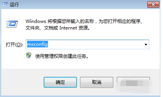 怎么删除windows启动管理器-(怎么删除windows启动管理器多余的项)