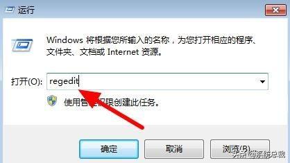 win7系统显示错误-()