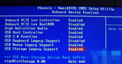 bios无法识别u盘启动-(bios有u盘启动项但是识别不出u盘)