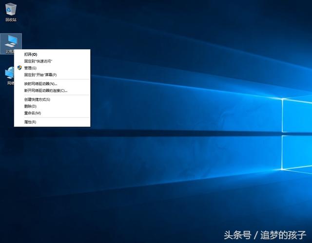 win10获取有效ip-(win10获取帮助有用吗)