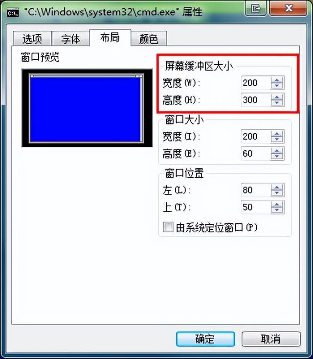 win7打开关闭服务器端口命令行-(windows命令行关闭端口)
