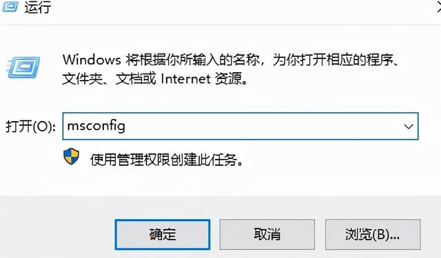 win10快速开机关闭-(win10快速开机关闭后怎么开启)