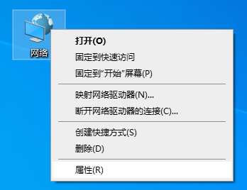 台式电脑识别不到网络怎么回事-(台式电脑识别不到网络怎么回事儿)