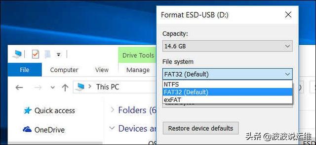 u盘默认fat32-(u盘默认fat32转ntfs)