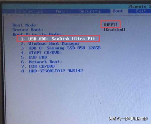 uefi装win7双系统ghost-()