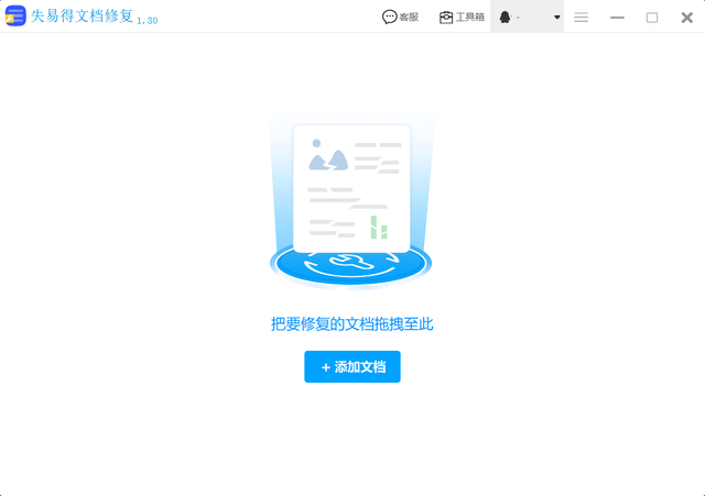 u盘里东西提示损坏怎么办-(u盘里东西提示损坏怎么办)