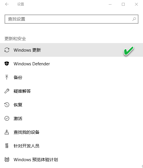 win10无法启用defender-(win10无法启用管理员账号)