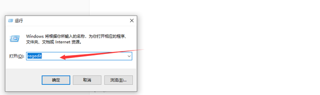 win10右键新建设置方法-(win10右键新建设置方法在哪)