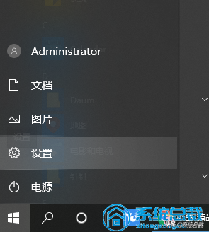 windows10怎样清理运行内存-(windows10怎么清理运行内存)