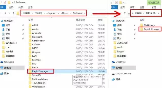 win81电脑识别不u盘启动-(笔记本电脑无法识别u盘启动)