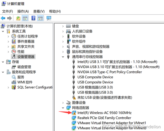 该设备无法启动代码10u盘-(u盘设备无法启动 代码10)