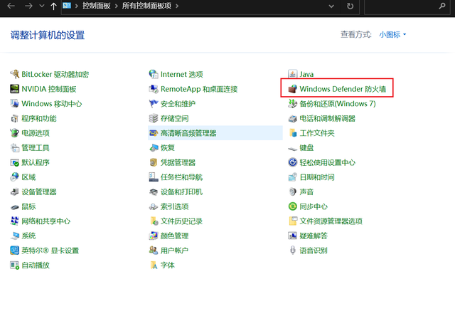 windows10无法打字-(Windows10无法打字)