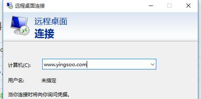 远程装win7系统教程-(远程装win7系统教程)