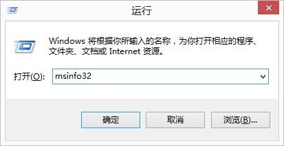 win10怎样查看bios系统-()