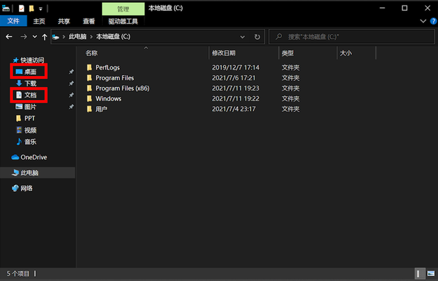 预装win10重装win10吗-(预装的win10如何重装)