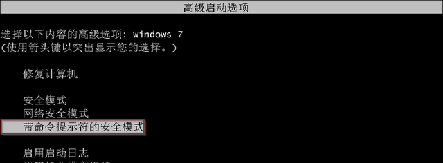windows7开机登陆密码-(windows7开机登陆密码忘记了怎么办)