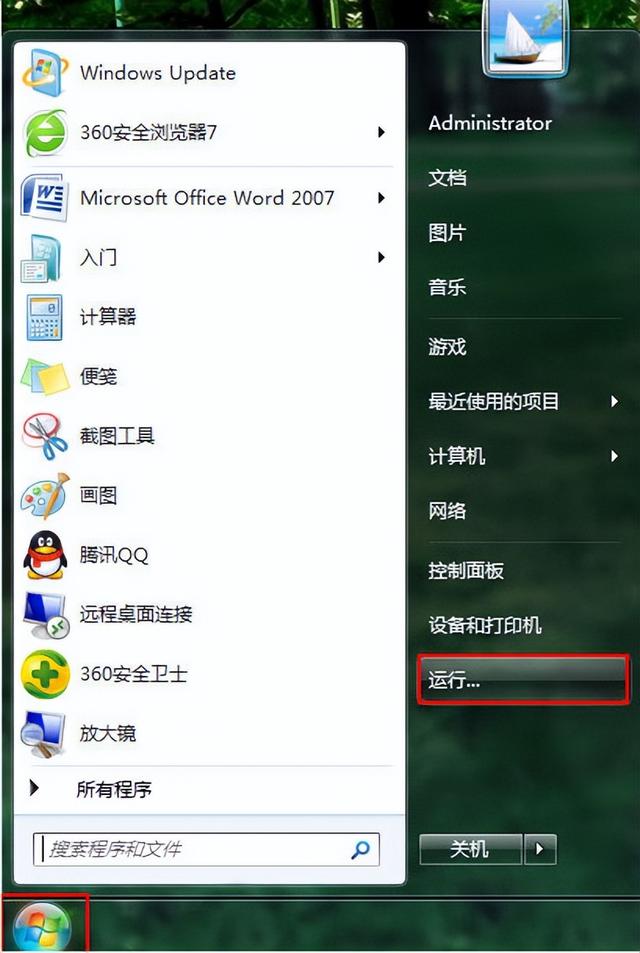 windows10怎么登录密码取消-(Windows10怎么取消密码登录)