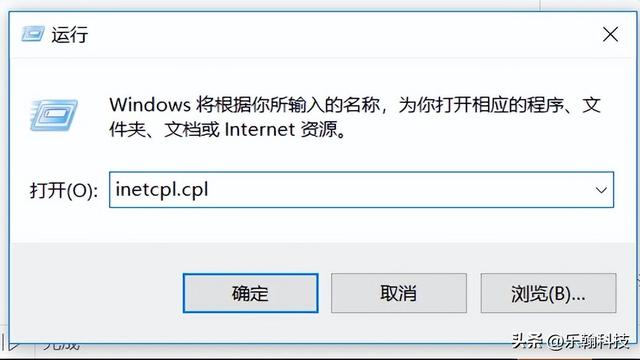 win10浏览器一键全关-(win10一键关闭)