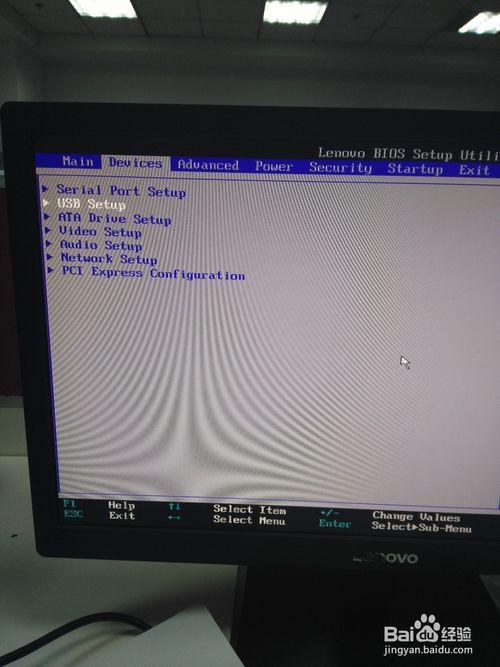 windows7开机按f1-(windows7开机按f12后怎么操作)